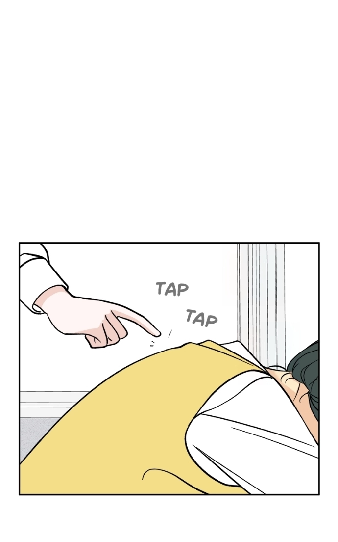 A Group Chat Without Me Chapter 24 - page 24