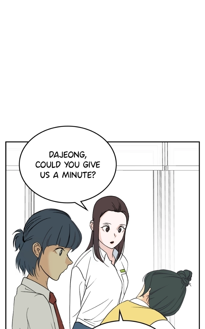 A Group Chat Without Me Chapter 24 - page 25