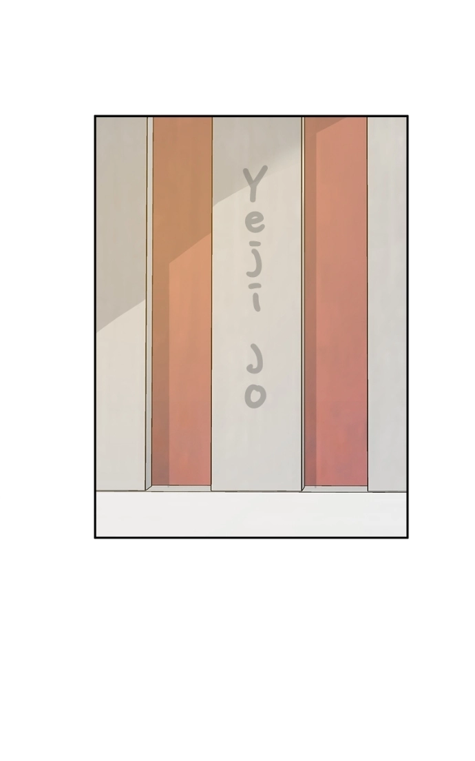 A Group Chat Without Me Chapter 24 - page 3