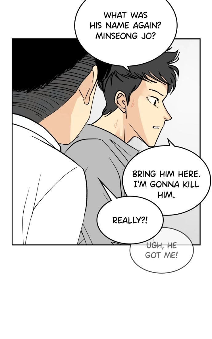 A Group Chat Without Me Chapter 24 - page 34