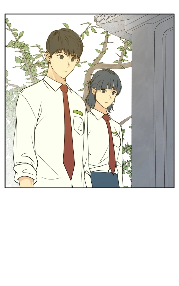 A Group Chat Without Me Chapter 24 - page 4
