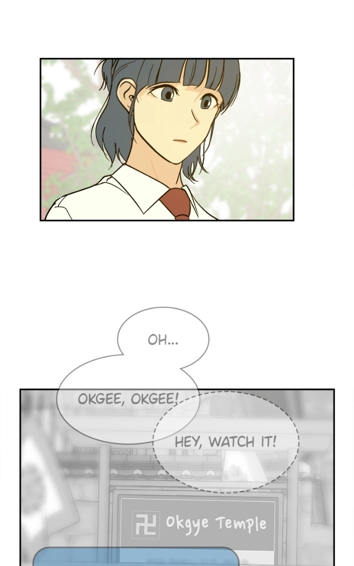 A Group Chat Without Me Chapter 24 - page 5