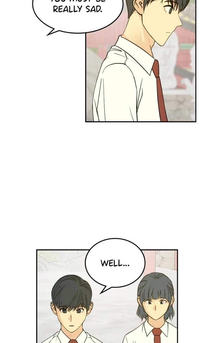 A Group Chat Without Me Chapter 24 - page 7