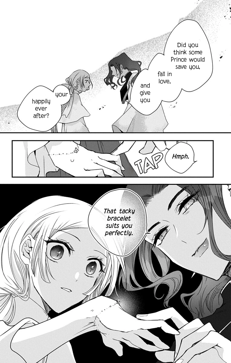 Ame no Ouji to Hana no Nie Chapter 6 - page 14