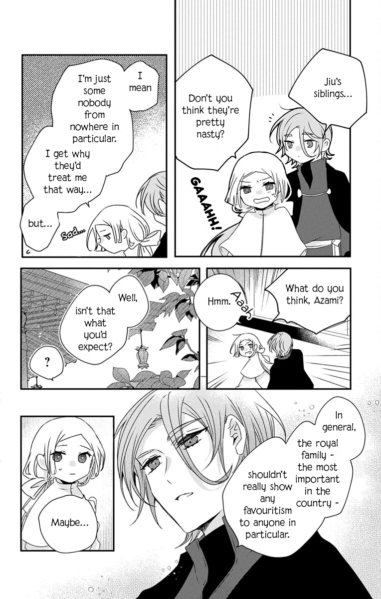 Ame no Ouji to Hana no Nie Chapter 6 - page 20