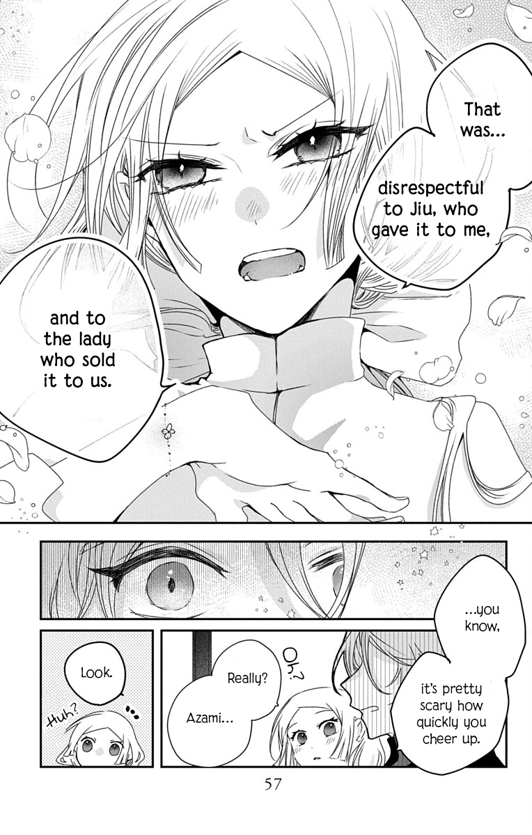 Ame no Ouji to Hana no Nie Chapter 6 - page 23