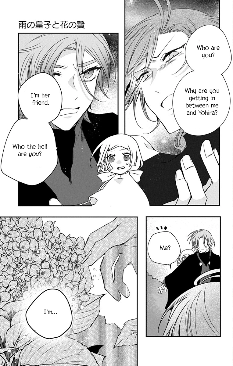 Ame no Ouji to Hana no Nie Chapter 6 - page 28