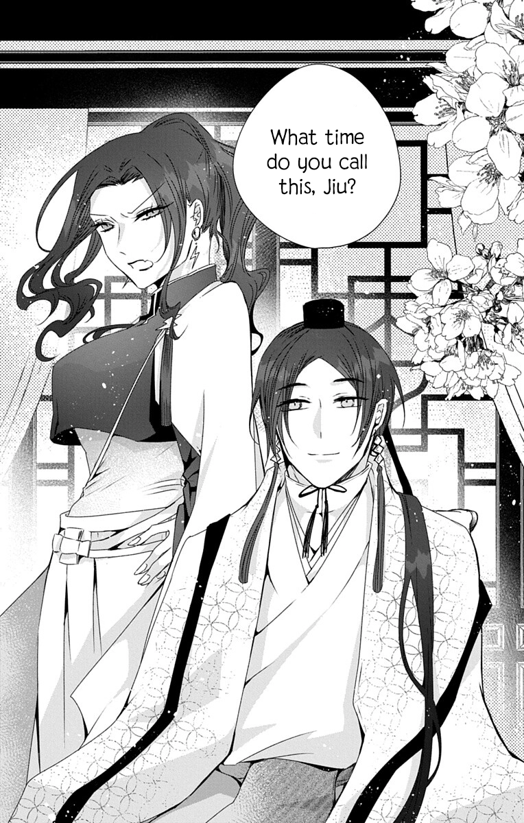 Ame no Ouji to Hana no Nie Chapter 6 - page 4