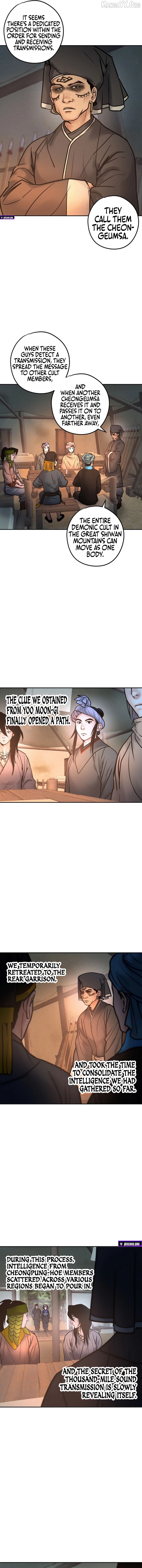Battle of the Martial Masters Chapter 43 - page 3