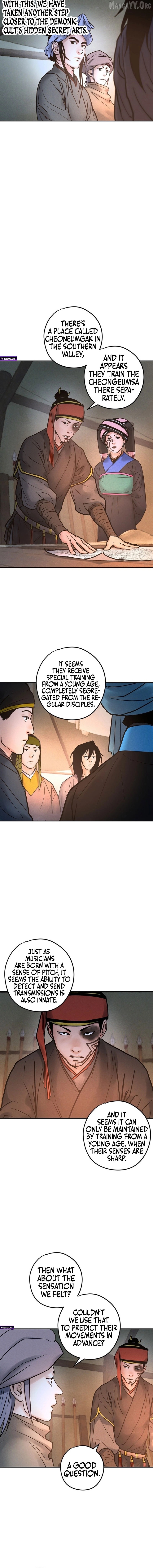 Battle of the Martial Masters Chapter 43 - page 4