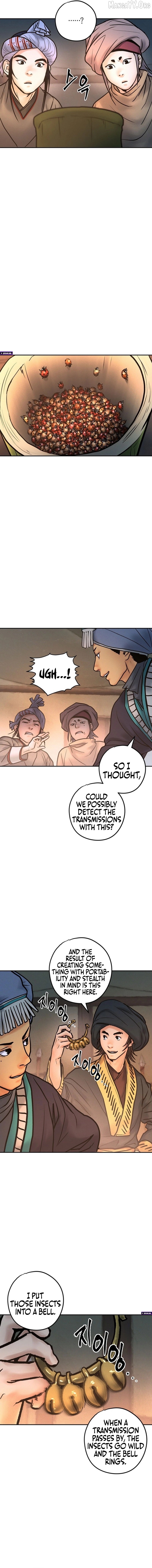 Battle of the Martial Masters Chapter 43 - page 6