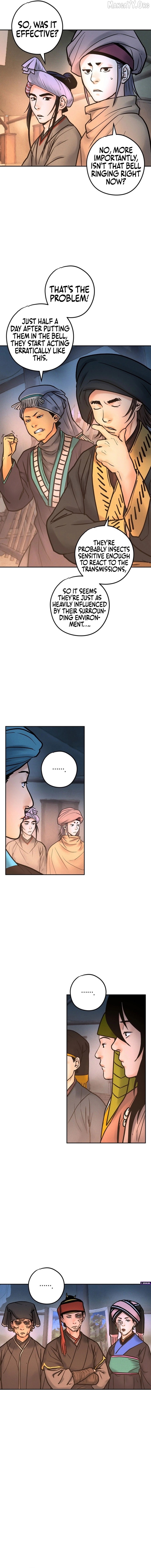 Battle of the Martial Masters Chapter 43 - page 7