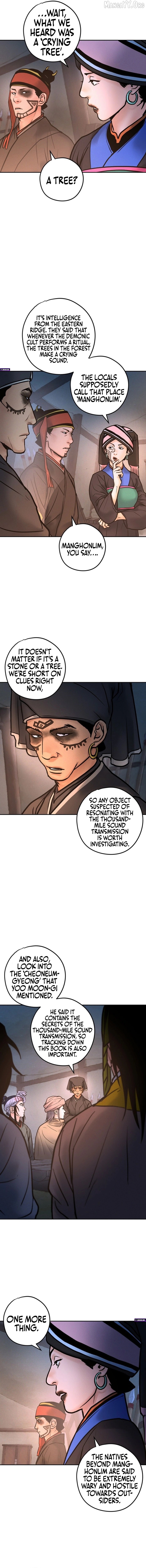 Battle of the Martial Masters Chapter 43 - page 9