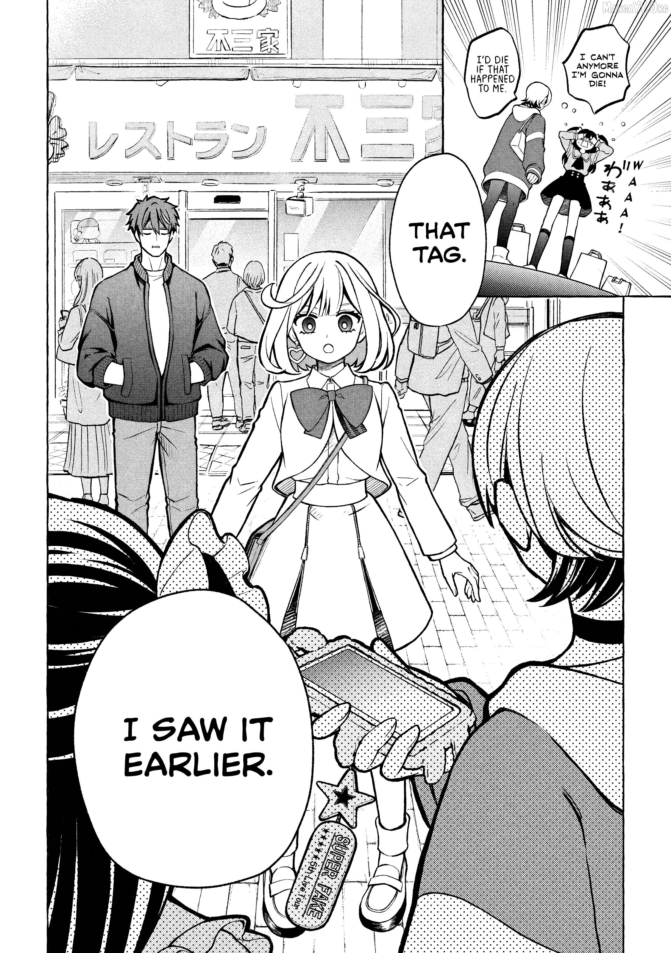 The Stray Dog and the Angel Chapter 6.1 - page 15