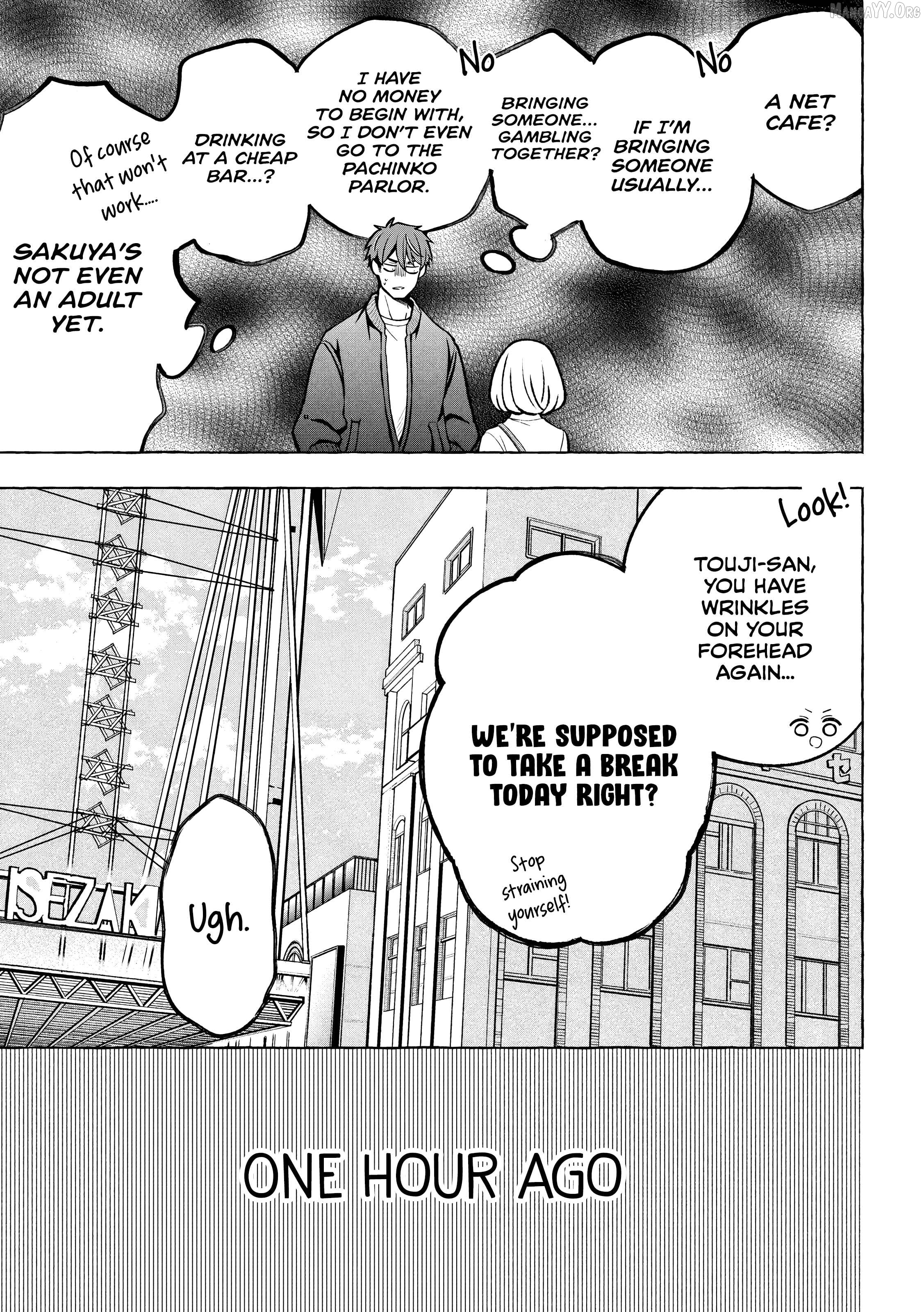 The Stray Dog and the Angel Chapter 6.1 - page 4