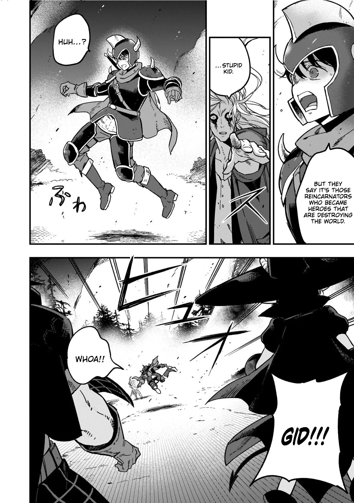 Starting an RPG with the Demon Lord Chapter 4 - page 15