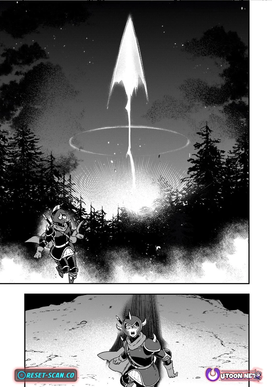 Starting an RPG with the Demon Lord Chapter 4 - page 26