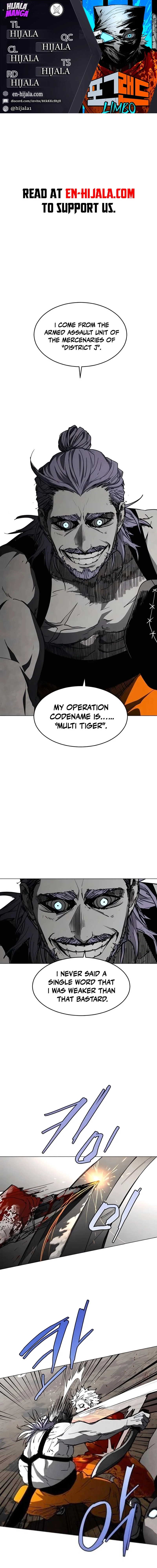 Fog Land Chapter 26 - page 1