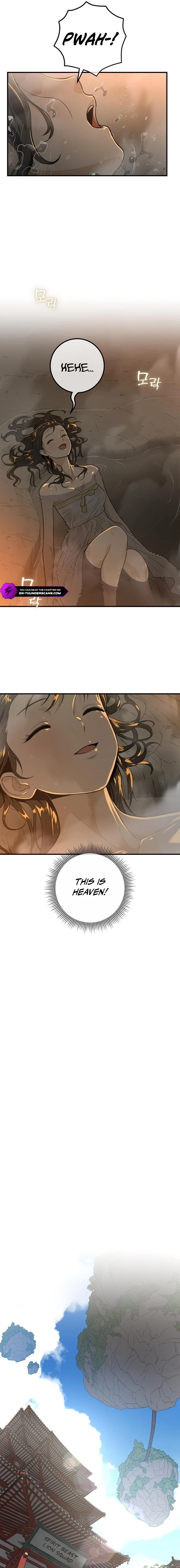 Bari, The Thunder That Awakens the Stars Chapter 16 - page 15