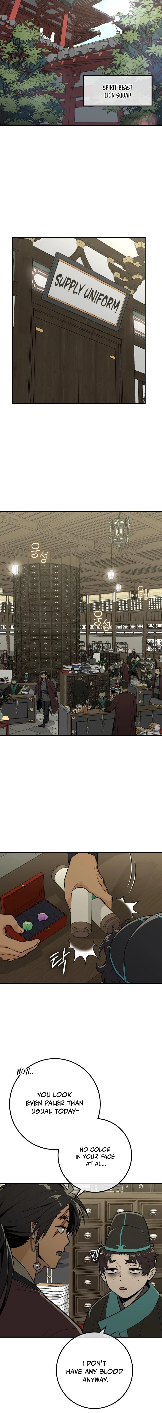 Bari, The Thunder That Awakens the Stars Chapter 16 - page 16