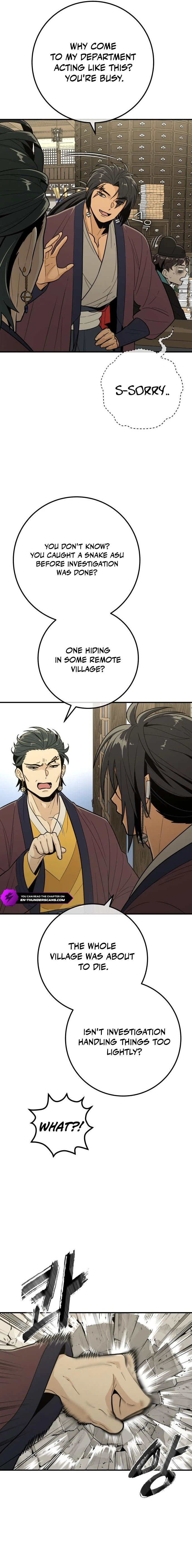 Bari, The Thunder That Awakens the Stars Chapter 16 - page 23