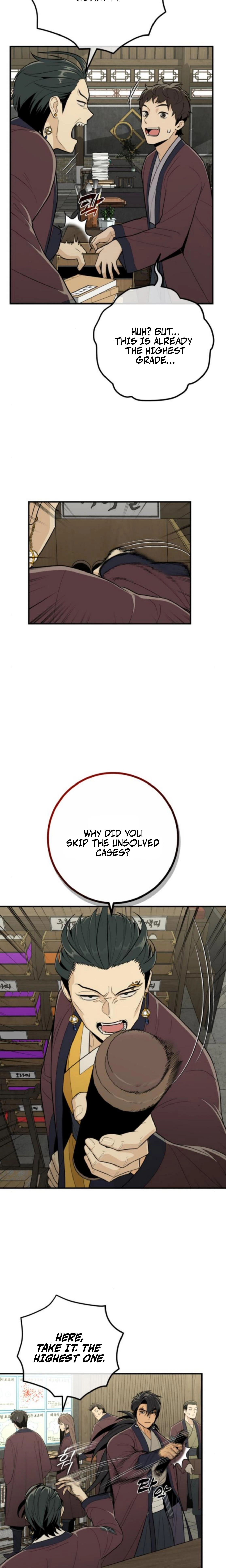 Bari, The Thunder That Awakens the Stars Chapter 17 - page 14