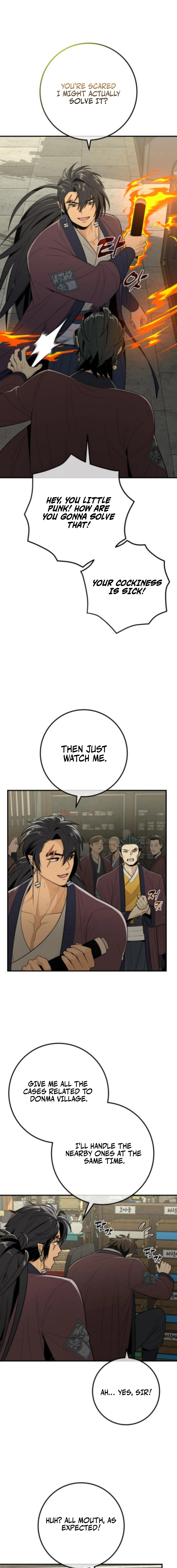 Bari, The Thunder That Awakens the Stars Chapter 17 - page 17