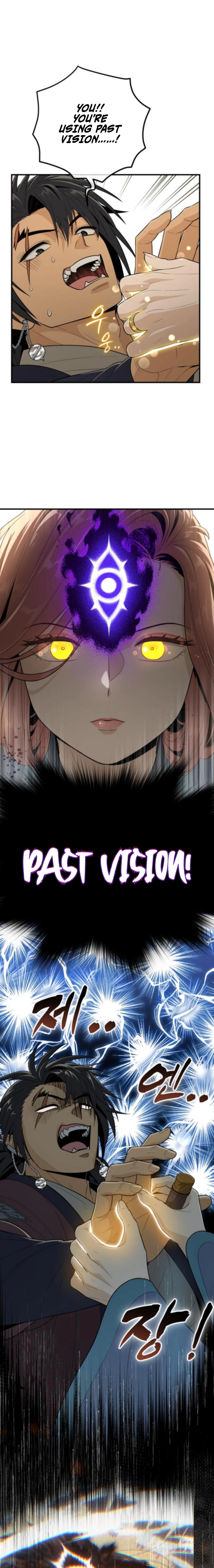 Bari, The Thunder That Awakens the Stars Chapter 17 - page 24