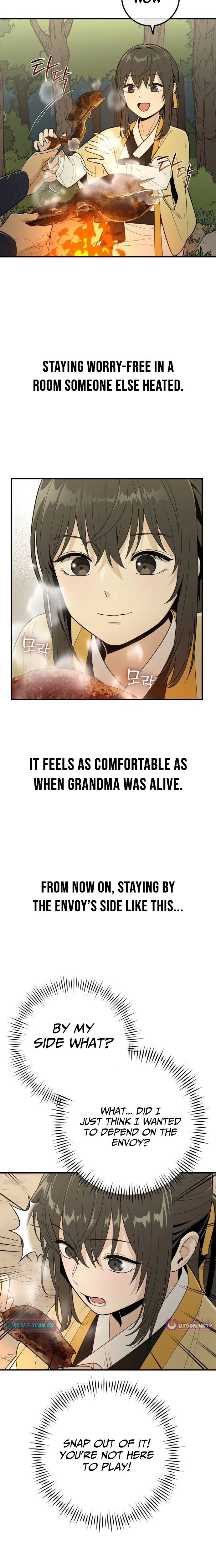 Bari, The Thunder That Awakens the Stars Chapter 18 - page 14