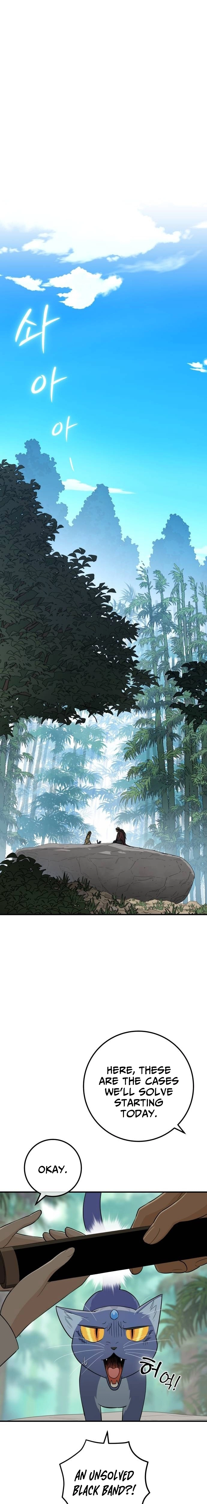 Bari, The Thunder That Awakens the Stars Chapter 18 - page 16