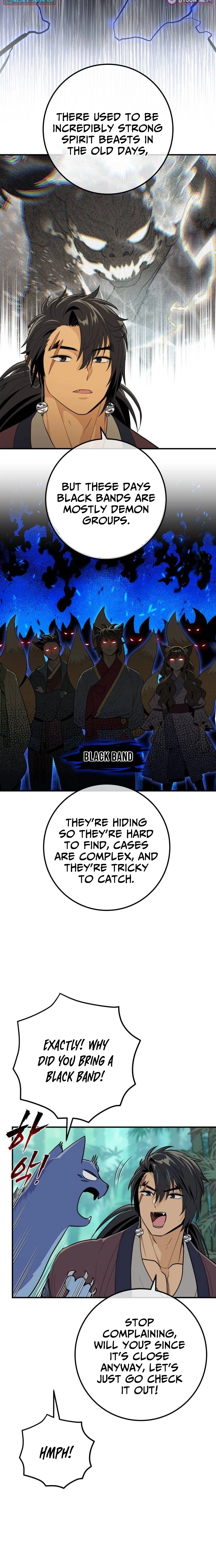 Bari, The Thunder That Awakens the Stars Chapter 18 - page 19