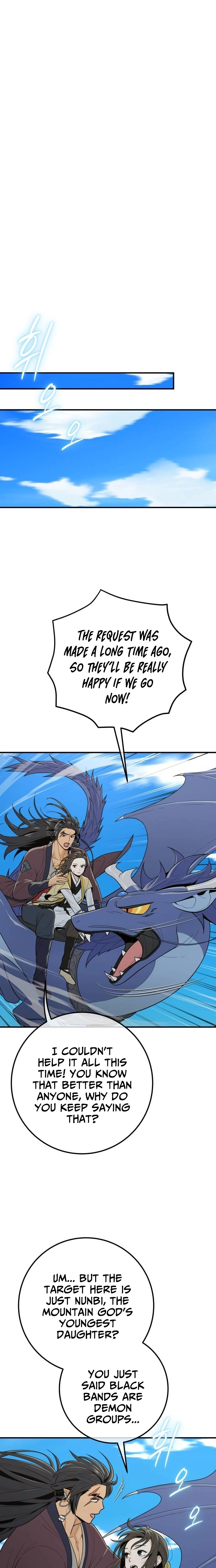 Bari, The Thunder That Awakens the Stars Chapter 18 - page 20