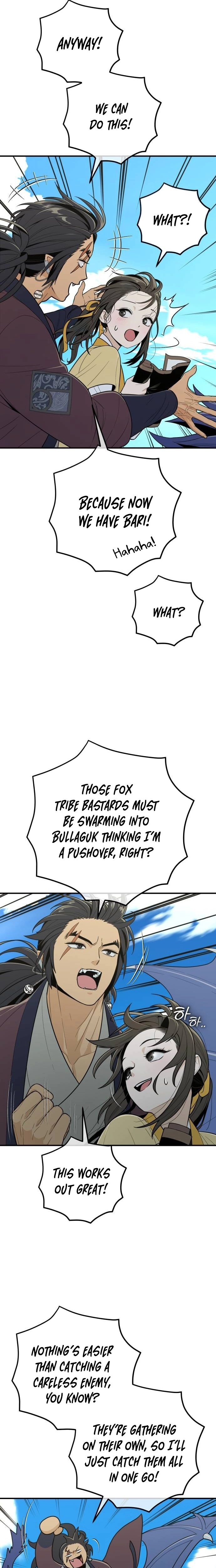 Bari, The Thunder That Awakens the Stars Chapter 18 - page 25