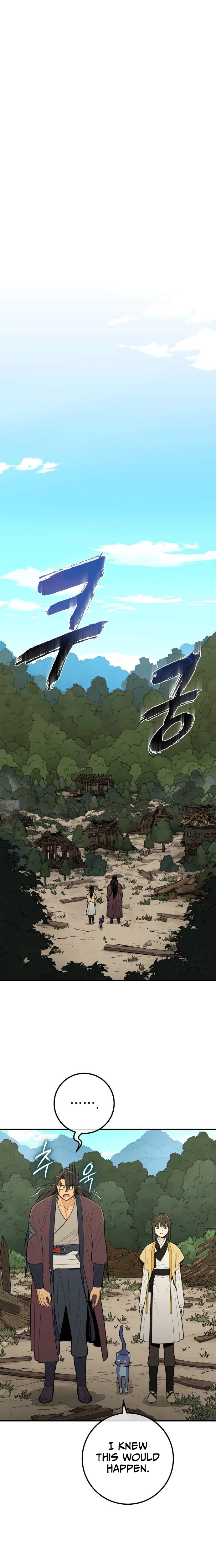 Bari, The Thunder That Awakens the Stars Chapter 18 - page 27