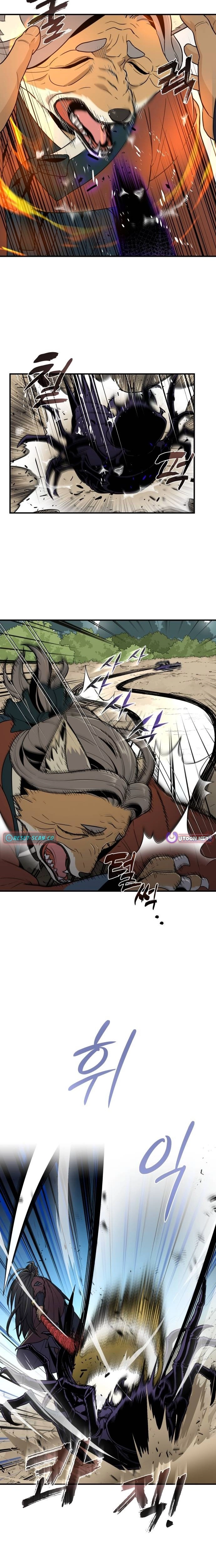 Bari, The Thunder That Awakens the Stars Chapter 19 - page 11