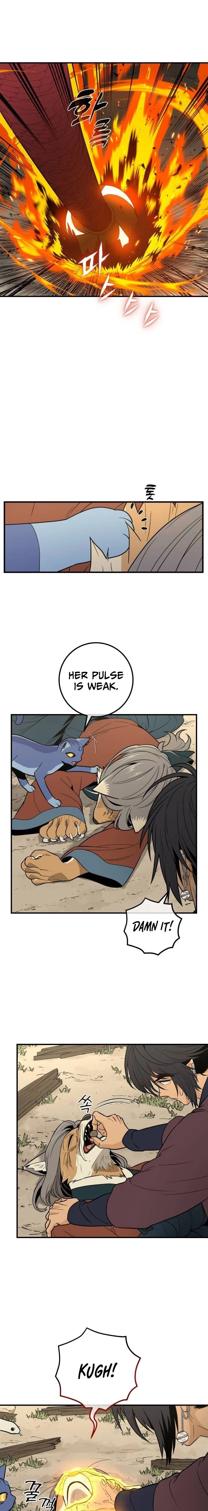 Bari, The Thunder That Awakens the Stars Chapter 19 - page 12