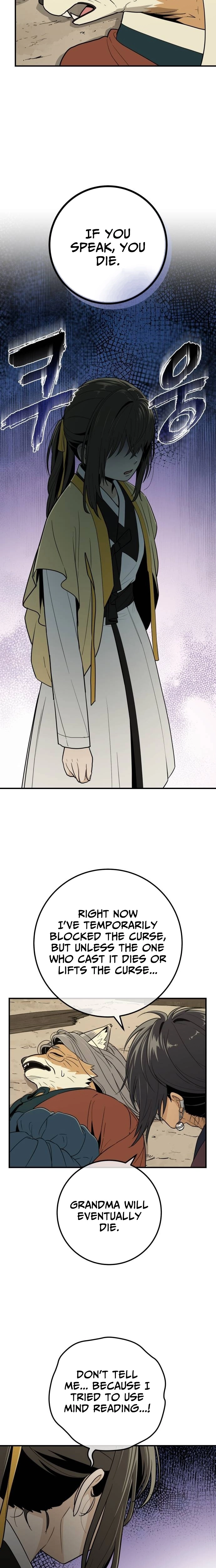 Bari, The Thunder That Awakens the Stars Chapter 19 - page 14