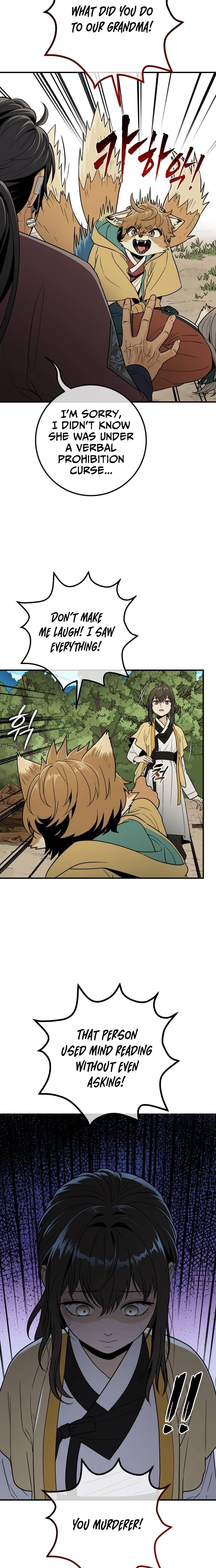 Bari, The Thunder That Awakens the Stars Chapter 19 - page 16