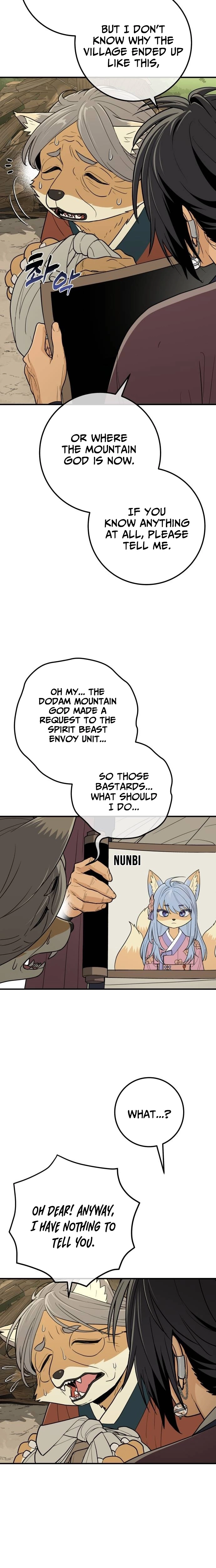 Bari, The Thunder That Awakens the Stars Chapter 19 - page 2