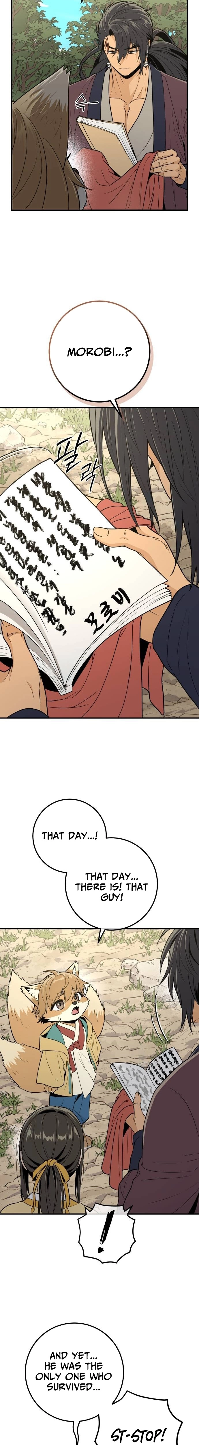 Bari, The Thunder That Awakens the Stars Chapter 19 - page 26