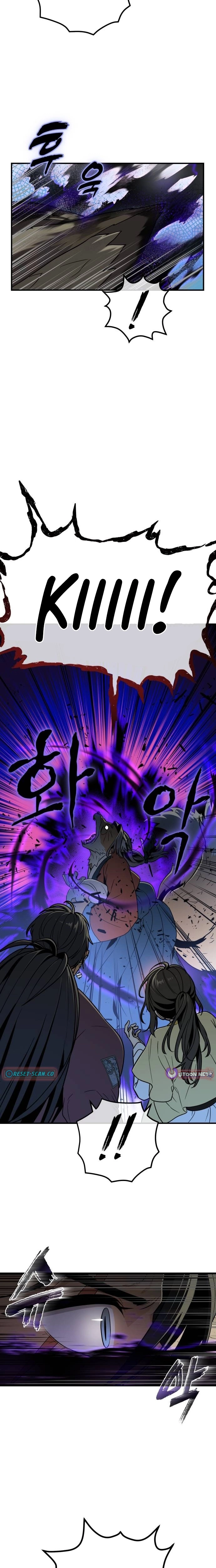 Bari, The Thunder That Awakens the Stars Chapter 19 - page 4