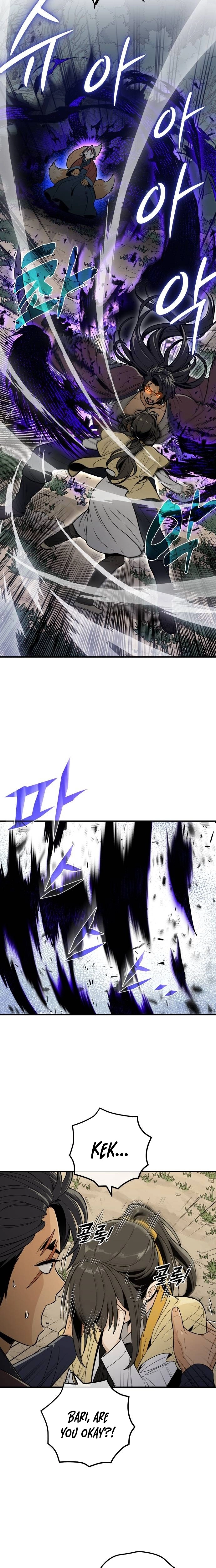 Bari, The Thunder That Awakens the Stars Chapter 19 - page 6