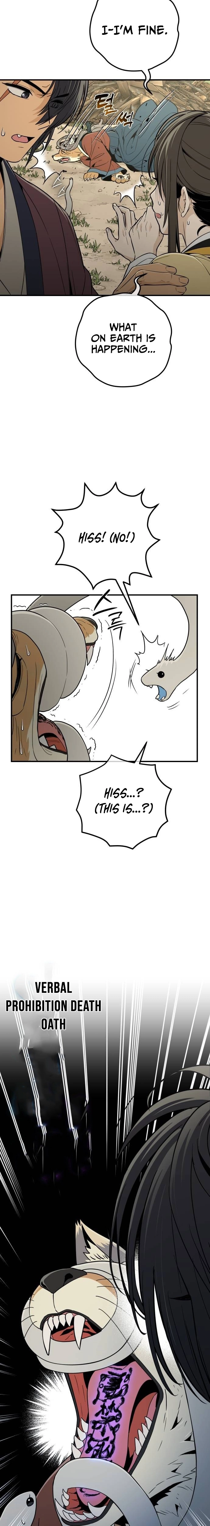 Bari, The Thunder That Awakens the Stars Chapter 19 - page 7