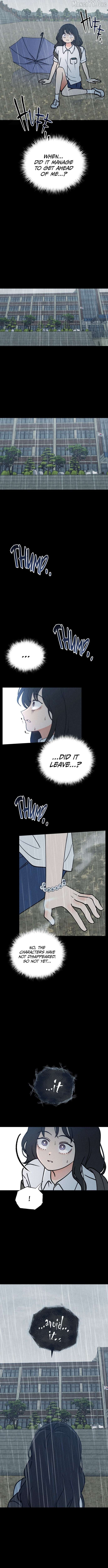 Classmate - Manhwa Chapter 17 - page 6