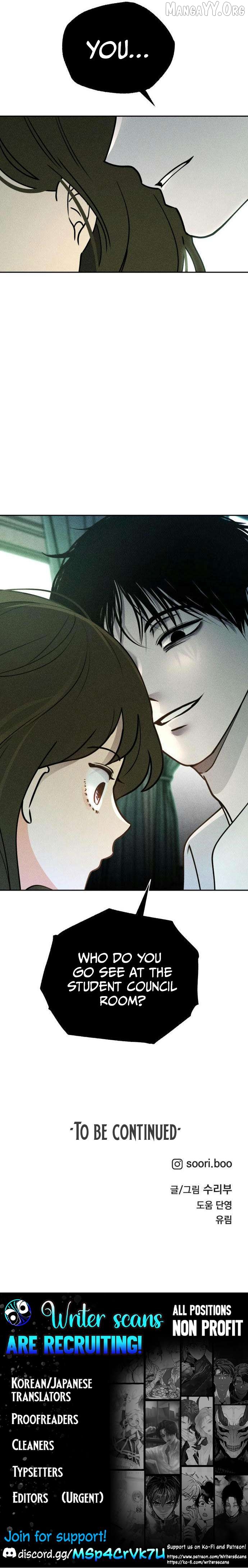 Classmate - Manhwa Chapter 21 - page 14