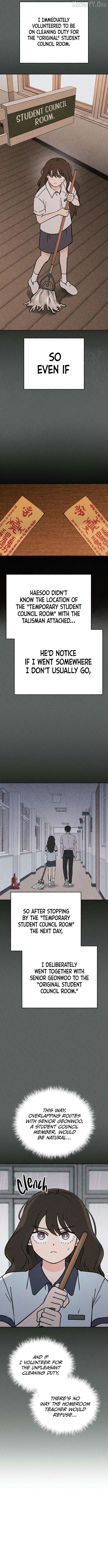 Classmate - Manhwa Chapter 22 - page 12