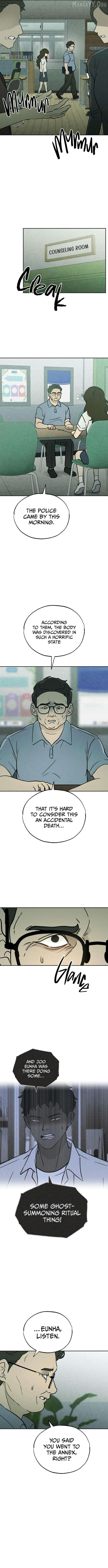 Classmate - Manhwa Chapter 22 - page 6