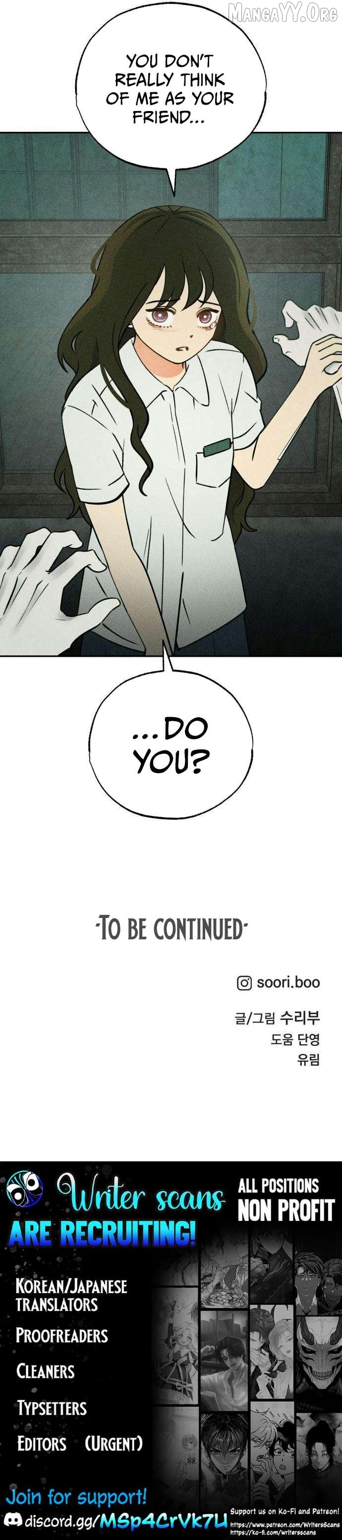 Classmate - Manhwa Chapter 23 - page 16