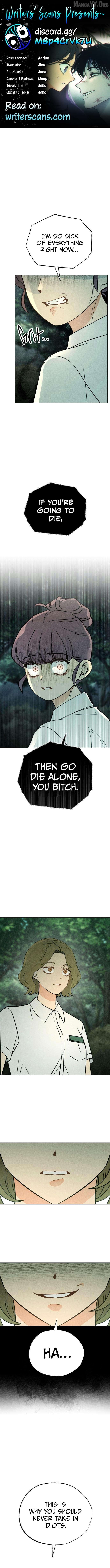 Classmate - Manhwa Chapter 25 - page 1