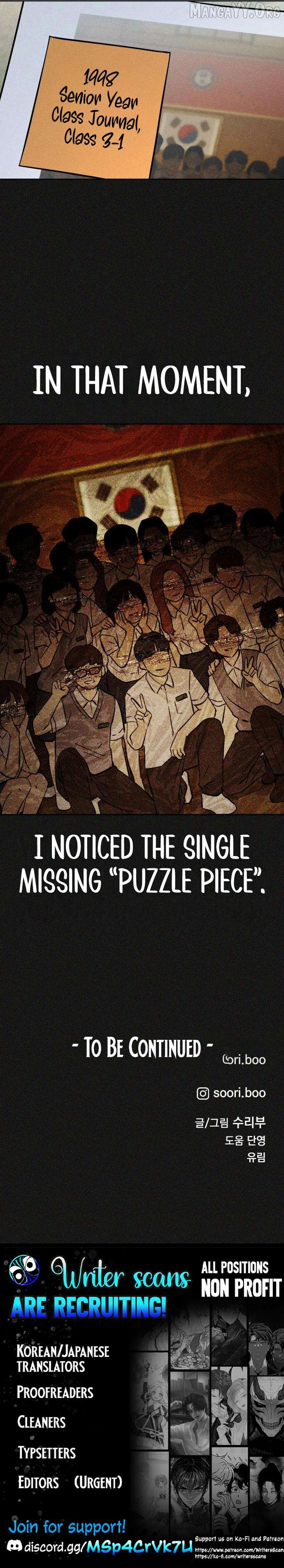 Classmate - Manhwa Chapter 25 - page 15